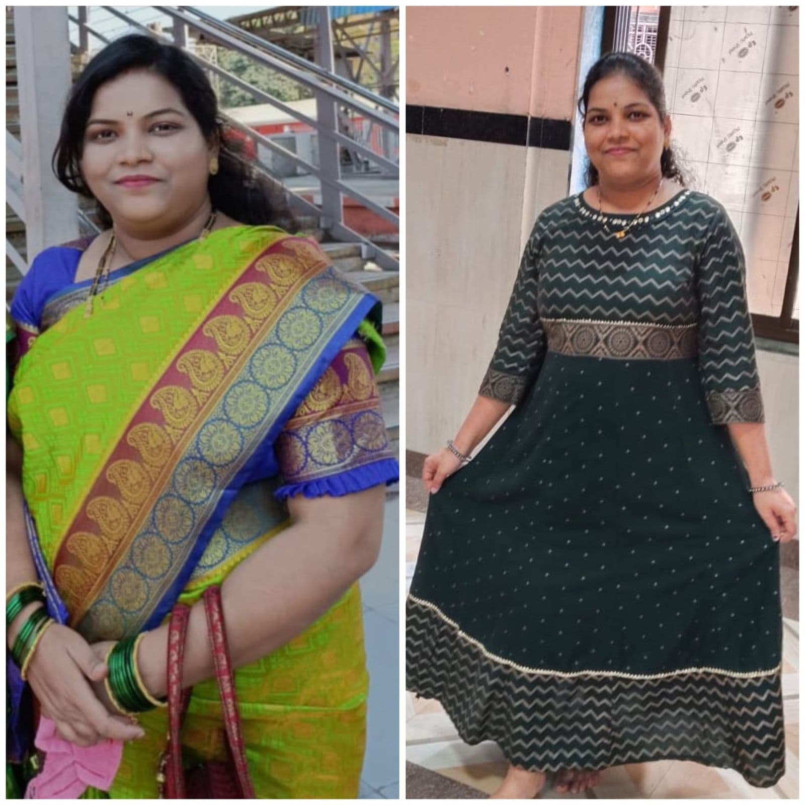 Before and After Transformation